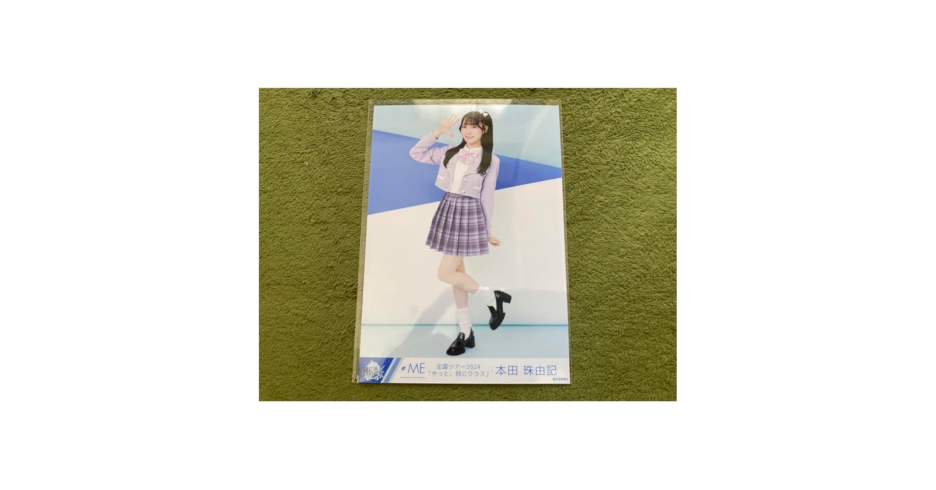 ノイミー 生写真 全国ツアー2024衣装 本田珠由記 ヒキ 直筆 サイン入り 商品詳細ページ | ≠ME OFFICIAL SHOP | 生写真セット（全国